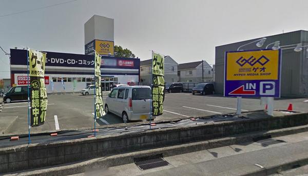 ショッピングセンター　ゲオ佐土原店（ショッピングセンター）まで2344m