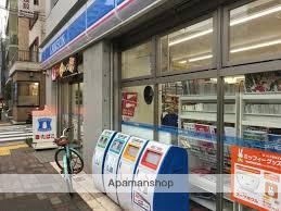 コンビニ　ローソン 新大橋一丁目店（コンビニ）まで127m