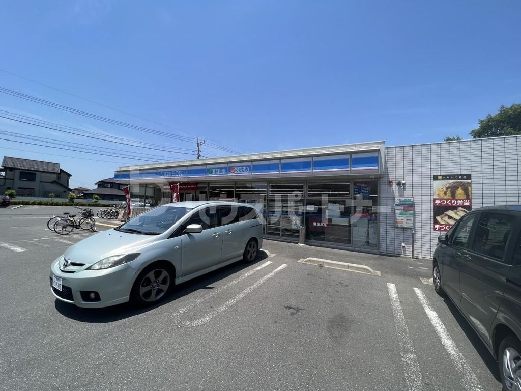 コンビニ　ローソン さいたま東門前南店（コンビニ）まで220m