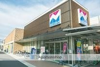 スーパー　にしてつストアレガネットマルシェ三苫（スーパー）まで397m