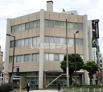 銀行　三井住友銀行玉造支店（銀行）まで487m
