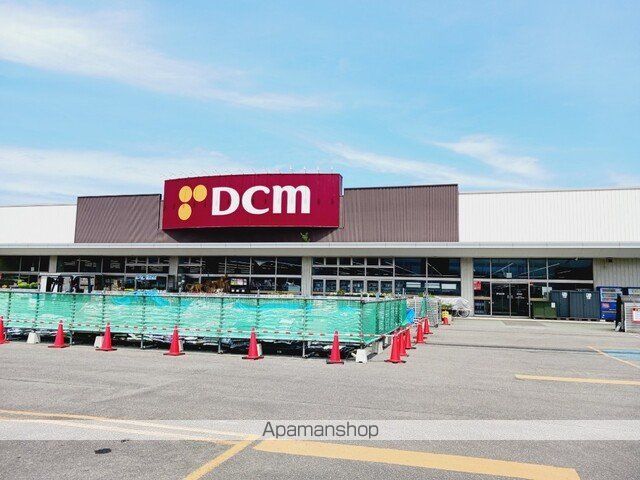 ホームセンター　ＤＣＭ新琴似店（ホームセンター）まで750m