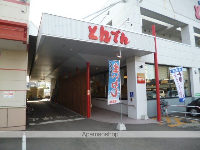 幼稚園・保育園　ひかり幼稚園（幼稚園・保育園）まで428m