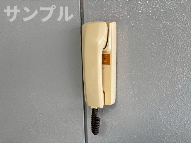 セキュリティ　コーポアリオン
