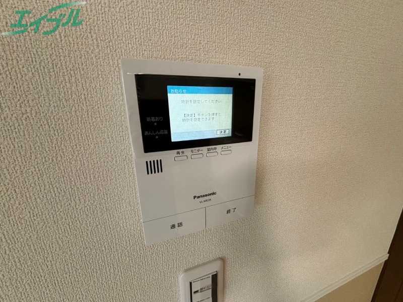 セキュリティ　退去前の為、別部屋の写真を使用しております。