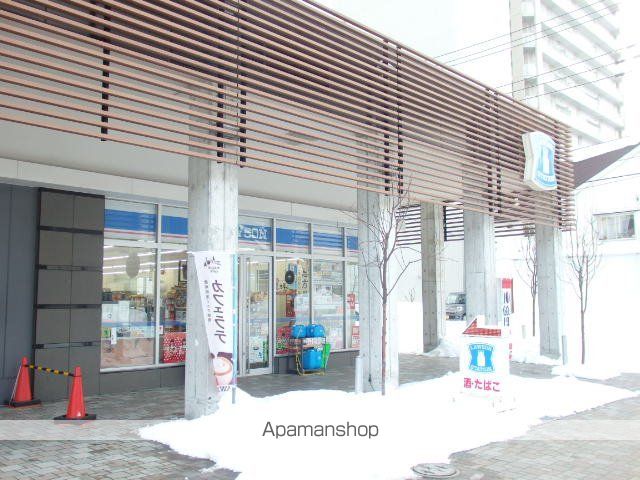 コンビニ　ローソン（コンビニ）まで47m