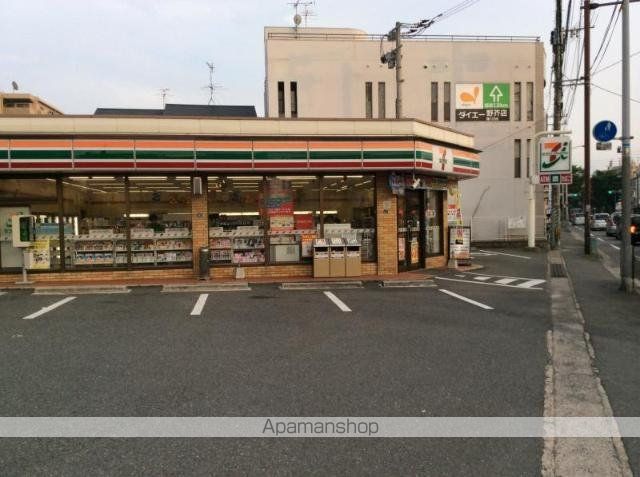 その他　セブンイレブン福岡飯倉６丁目店（その他）まで585m