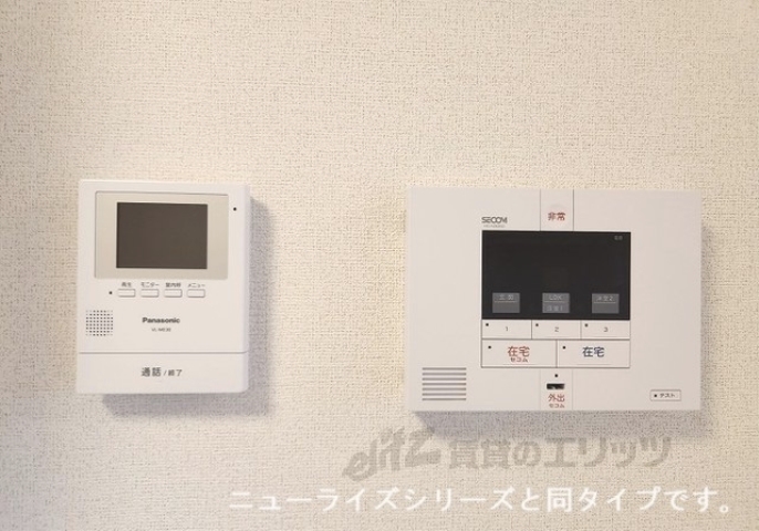 セキュリティ　ドアフォン（ＴＶ含）