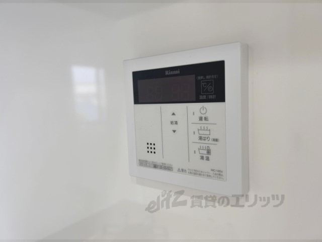 その他設備　浴室乾燥機