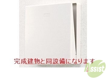 洗面設備　同仕様施工物件、実物とは異なります