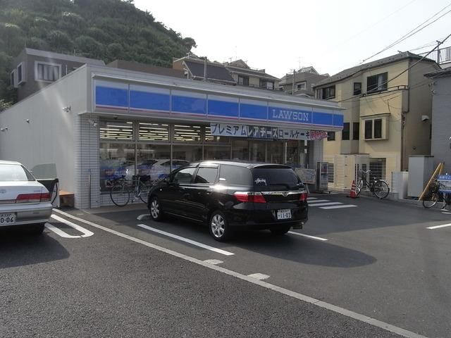コンビニ　★★ローソン（コンビニ）まで193m