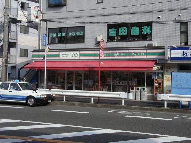 コンビニ　★★ローソン１００（コンビニ）まで272m