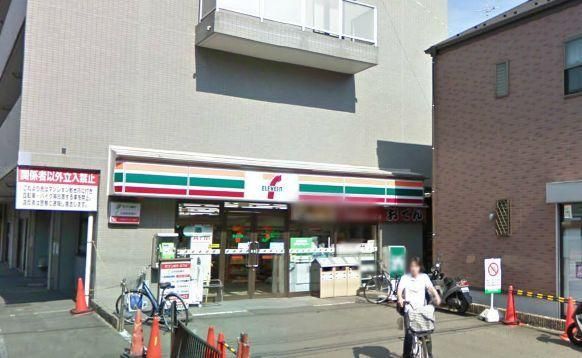 コンビニ　★★セブンイレブン（コンビニ）まで350m