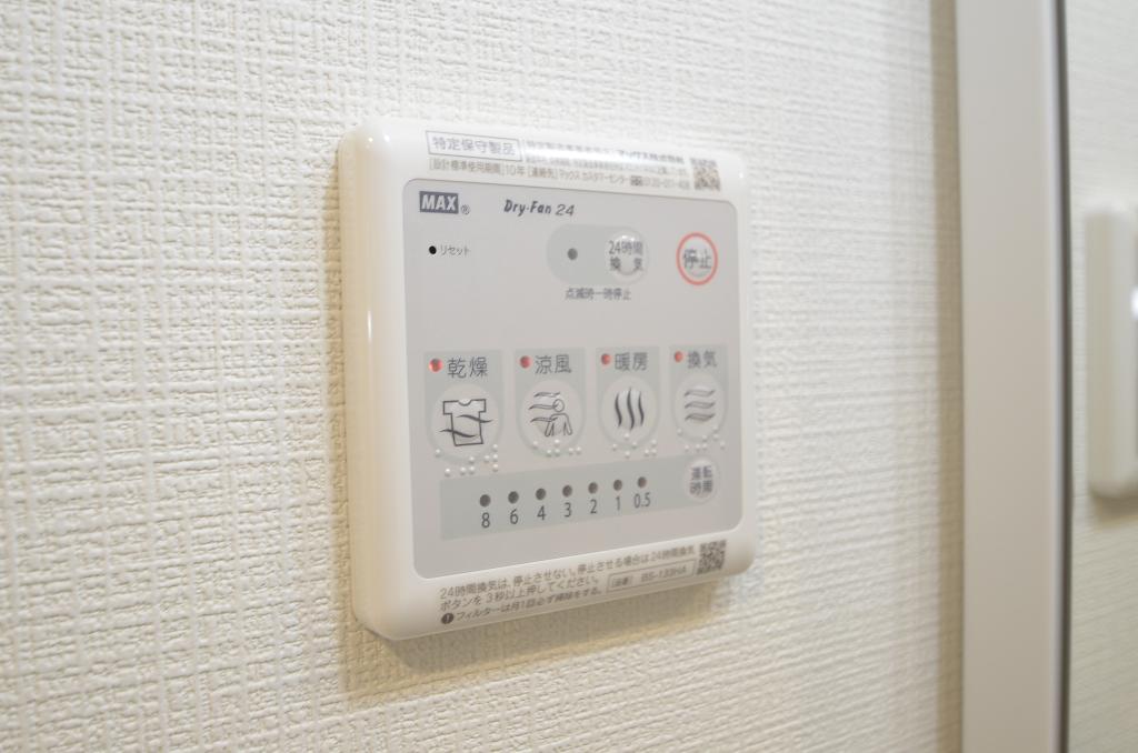 その他　浴室乾燥機