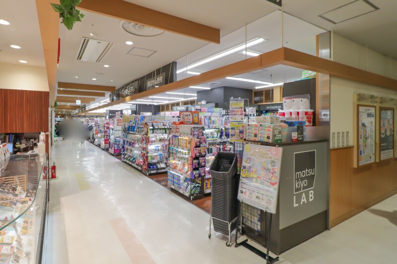 ドラックストア　マツモトキヨシmatsukiyoLAB宇都宮パセオ店（ドラッグストア）まで743m