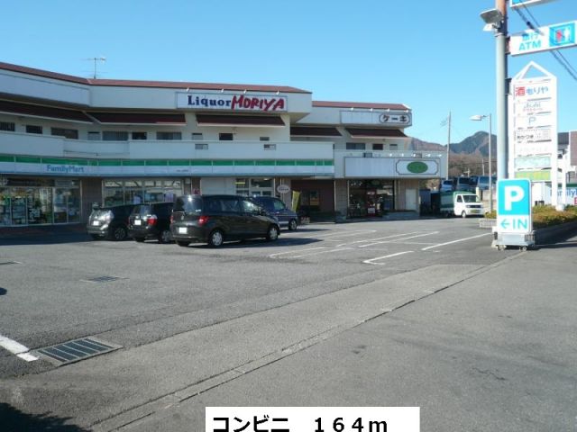 コンビニ　コンビ二（コンビニ）まで164m