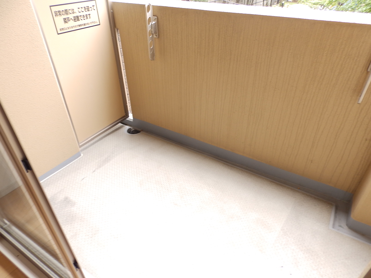 バルコニー　南向き