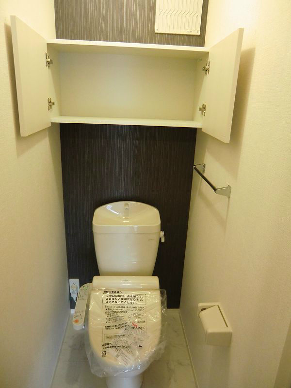 トイレ　・同型参考写真