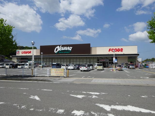 スーパー　オークワ 海南幡川店様（スーパー）まで464m