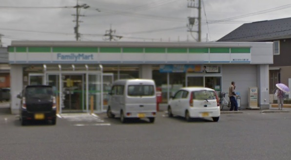 コンビニ　ファミリーマート鯖江ひまわり通り店（コンビニ）まで297m