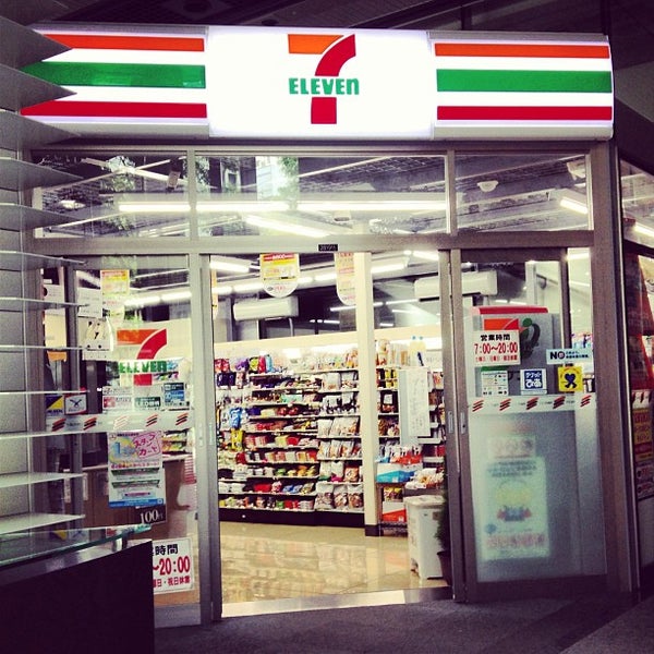 コンビニ　セブンイレブン 大和ハウス九段ビル店（コンビニ）まで289m