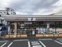 コンビニ　セブンイレブン 横浜綱島東6丁目店（コンビニ）まで900m