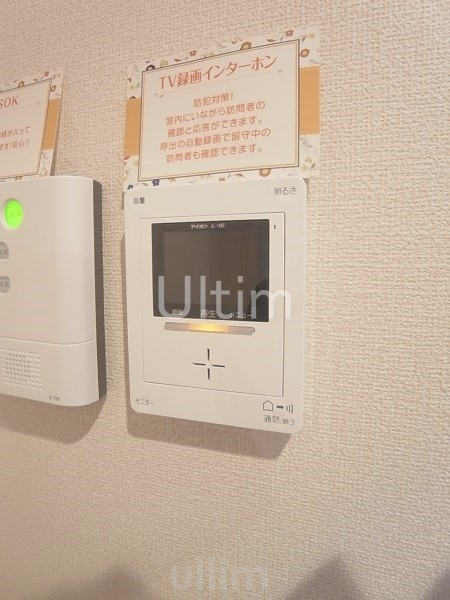 セキュリティ　モニター付インターホン