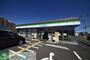コンビニ　ファミリーマート草加新里町店（コンビニ）まで444m