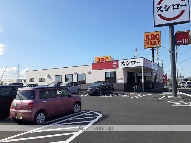 飲食店　スシロー浜松入野店（飲食店）まで1000m