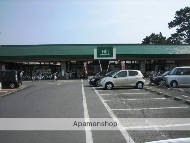 スーパー　ＦＵＪＩ鶴嶺店（スーパー）まで1644m