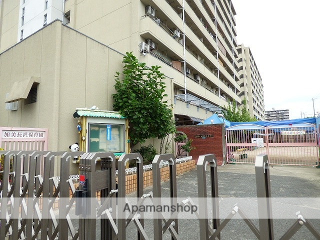 幼稚園・保育園　加美長沢保育園（幼稚園・保育園）まで570m