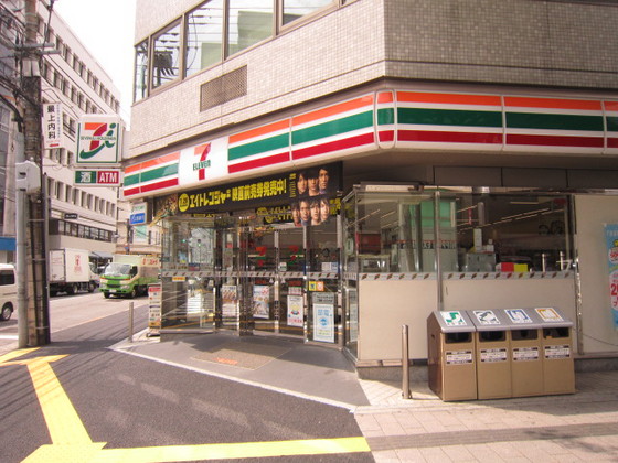 コンビニ　ポプラ八丁堀店（コンビニ）まで172m