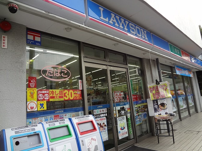 コンビニ　ローソン祖師谷二丁目店（コンビニ）まで726m
