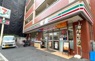 コンビニ　セブンイレブン 墨田京島1丁目店（コンビニ）まで547m