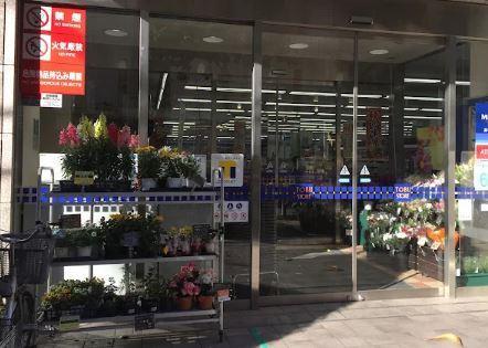 スーパー　東武ストア業平店（スーパー）まで702m
