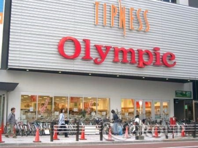 ホームセンター　Olympic蒲田店（ホームセンター）まで853m