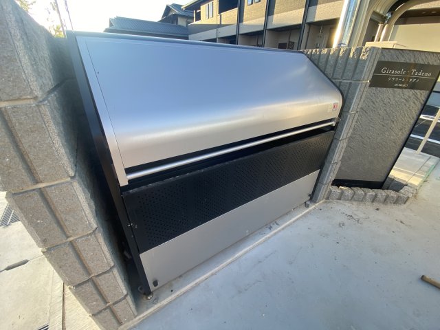 その他　ゴミ捨て場（その他）まで5m