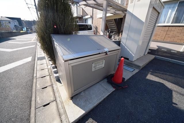 その他共有部分　ゴミステーション