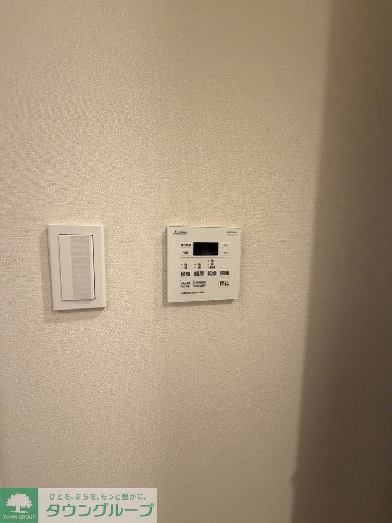その他設備　設備