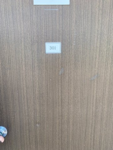 その他　2026年5月撮影※現況を優先いたします。