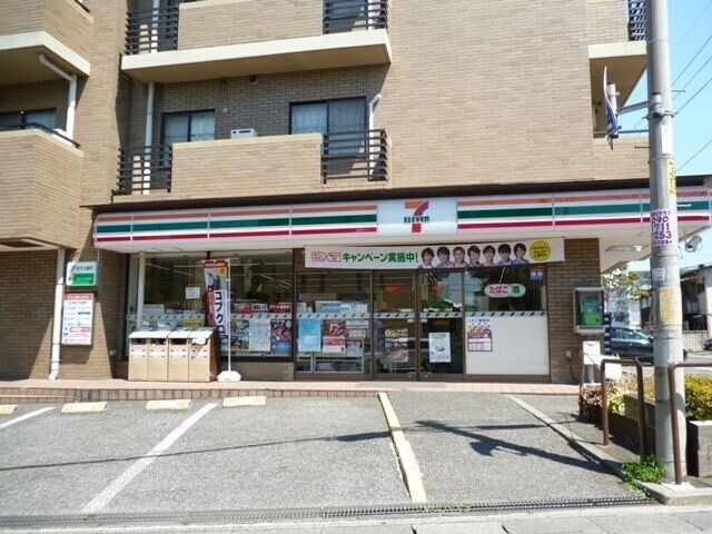 コンビニ　セブンイレブンさいたま日進駅東店（コンビニ）まで208m