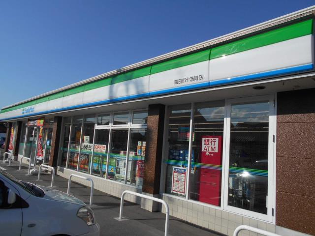 コンビニ　ファミリーマート（コンビニ）まで455m