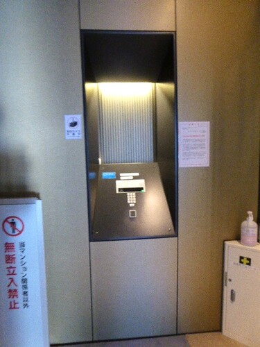 セキュリティ　オートロック　※前回募集時2021年3月撮影の写真