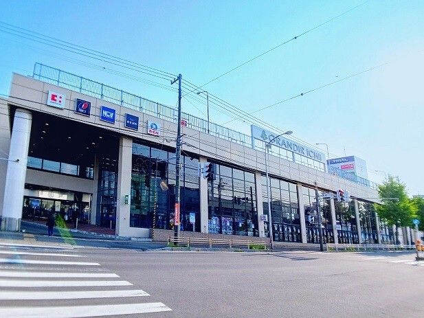 ショッピングセンター　グランディールイチイ（ショッピングセンター）まで950m