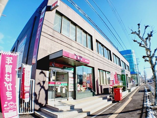 郵便局　函館北郵便局（郵便局）まで1100m