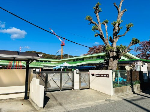 幼稚園・保育園　平井保育所（幼稚園・保育園）まで202m