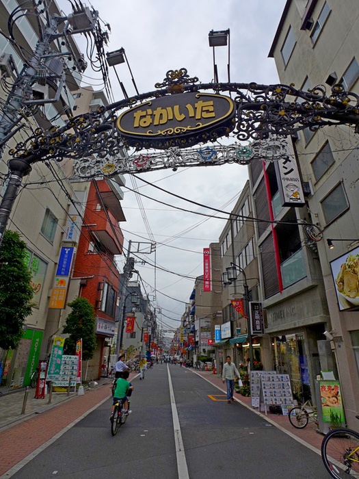 ショッピングセンター　中板橋商店街（ショッピングセンター）まで195m