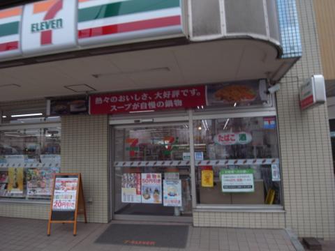 コンビニ　セブンイレブン世田谷瀬田４丁目店（コンビニ）まで38m