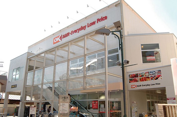スーパー　OK 用賀駅前店（スーパー）まで815m