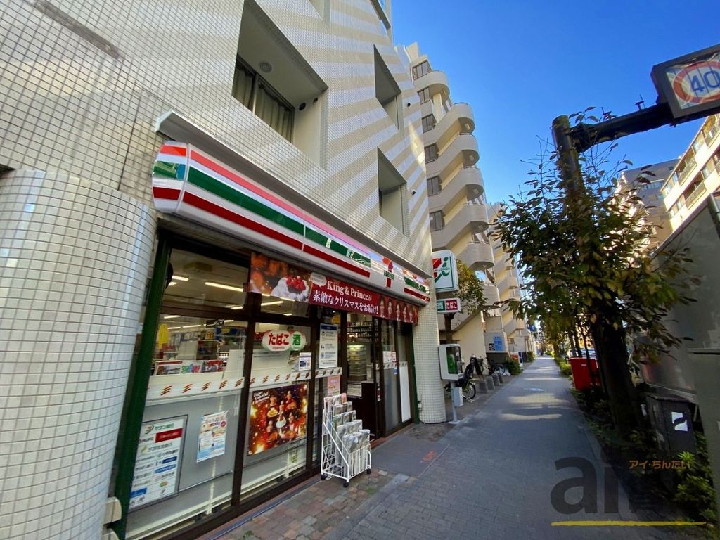 コンビニ　セブンイレブン武蔵小金井本町二丁目店（コンビニ）まで370m